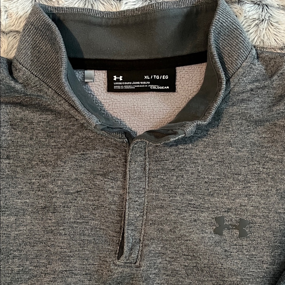 Gently used Under Armour ColdGear Heather Gray Half-Zip Performance Pullover XL